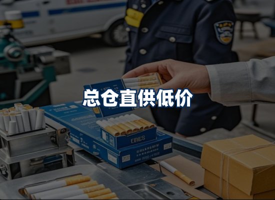 专业团队办公环境